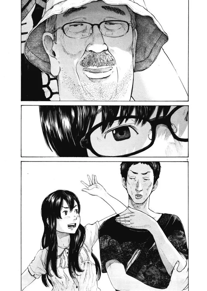 Goodnight Punpun Chapter 147 image 09_optimized